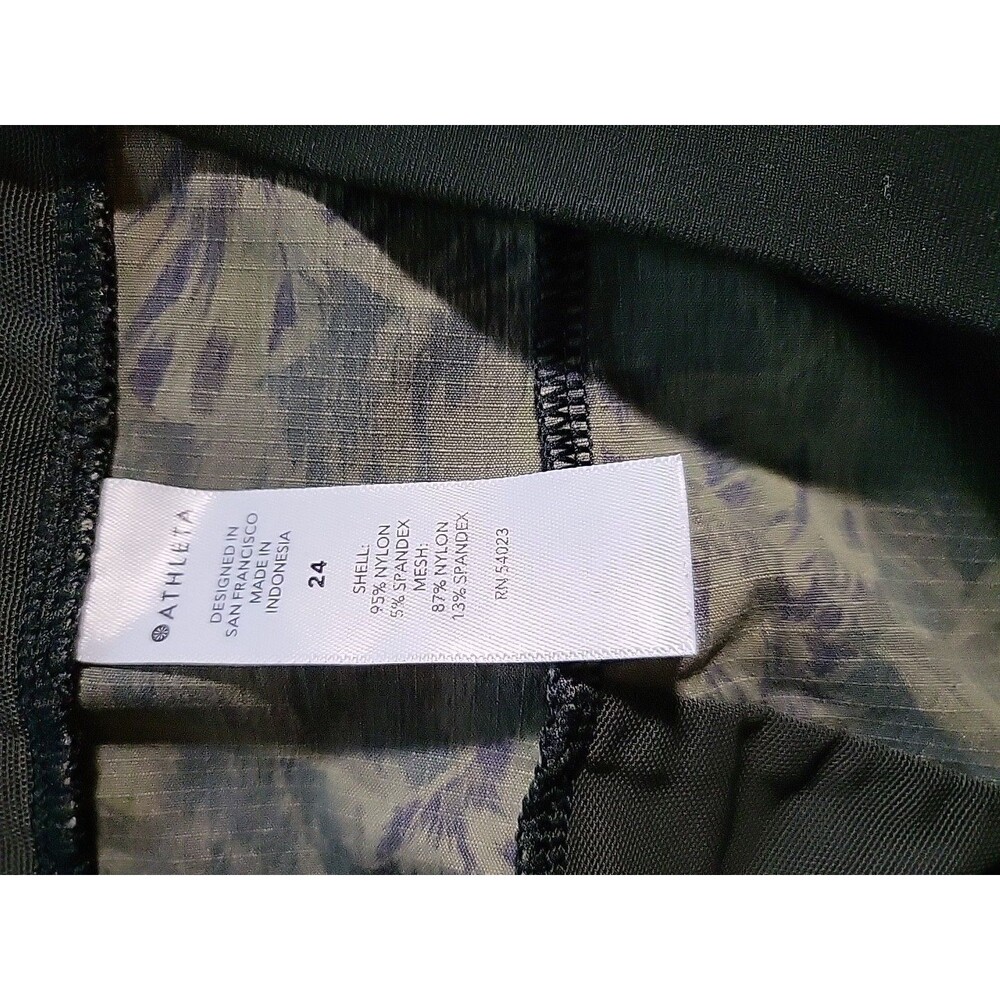 Athleta Trekkie North Printed Jogger Terra Firma Olive Size 24Drawstring Pockets - Picture 4 of 5